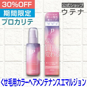 yX[p[SALEzyEeizvJe J[wAeiXG}W 􂢗Ȃg[gg  VRp[} Vp wAX^CO wAPA ˂ pT L 