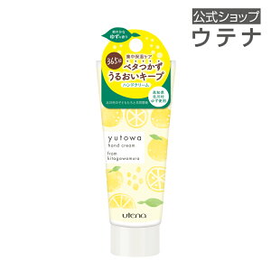 y12/5|Cg10{zyEeizg nhN[A 䂸 m k쑺 AbvTCN 2024N utena Eei