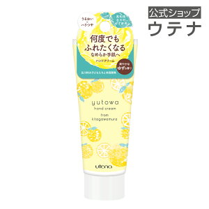 yEeizg nhN[B 䂸 m k쑺 AbvTCN 2025N utena Eei