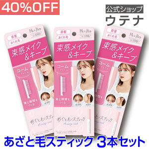 yEeizMeHer (~[Ahn[) ƖуXeBbN 3{Zbg l  WF bNX X^CO Gꔯ cё Ɩё  tFU[oO Ԗ R[ 