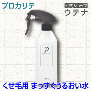 yEeizvJe ܂邨i~NCj Q Q  VRp[} Vp 炳 wʂ nl ˂ Ȃ߂炩 ܂Ƃ܂ J̓ utena Eei