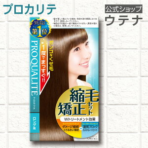 yEeizvJe kыZbg Op򕔊Oi Xg[gp[}  VRp[} Vp k ˂ L {[ c utena Eei