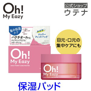 y11/15|Cg10{zyEeizI[}CC[W[ fC[|CgPApbhMO ێ   ڌ  WPA ؍RX oN`I[ iCAVA~h R[Q utena E