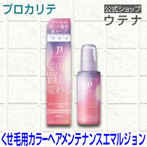 y11/10|Cg10{zyEeizvJe J[wAeiXG}W 􂢗Ȃg[gg  VRp[} Vp wAX^CO wAPA ˂ pT L