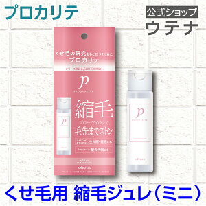 yEeizvJe kуW ~j wAW  VRp[} Vp X^CO wAX^CO Z AC wAPA S ˂ 炳  TCY utena