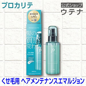 y11/5|Cg10{zyEeizvJe wAeiXG}W 􂢗Ȃg[gg  VRp[} Vp X^CO wAX^CO wAPA S 