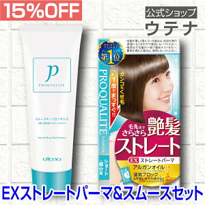 yEeizvJe EXXg[gp[} V[gp򕔊OiX[XL[vGbZXZbg p Xg[gp[} Xg[gR[g 􂢗Ȃg[g