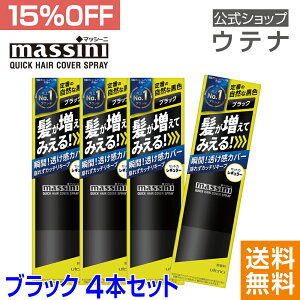 yEeiz}bV[j NCbNwAJo[Xv[ ubN 4{Zbg massini  BK l  щB {[Abv уJo[ ȒP Ă݂ RȎdオ l̔