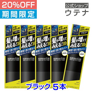 yEeiz20%OFF   }bV[j NCbNwAJo[Xv[ ubN 5{Zbg massini  BK щB {[Abv уJo[ ȒP Ă݂ RȎdオ 