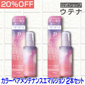 yEeizvJe J[wAeiXG}W 2{Zbg l  􂢗Ȃg[gg  VRp[} Vp wAX^CO wAPA ˂ pT 