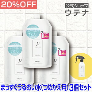 yEeizvJe ܂邨i߂pj3Zbg l   ̔ Q Q  VRp[} Vp 炳 wʂ nl ˂ Ȃ߂炩 ܂