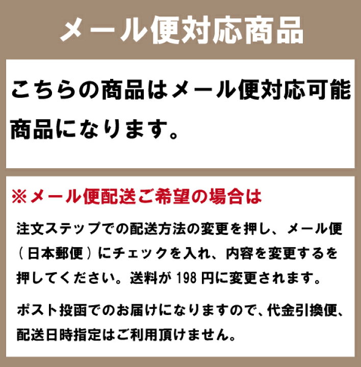 楽天市場 銅製タングスクレーパー 舌みがき 日本製 アマルマ アーユルヴェーダ デンタルケア タン 舌 クリーナー 口臭予防 舌の清掃 舌ブラシ 舌磨き 舌クリーナー オーラルケア 口腔ケア 舌苔取り ミシュラ キョウコ メール便可 おうちでキレイ