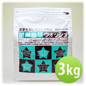 n̉ AJEHbV 3kg zivL ^pN t  䏊 Lb` ZXLY_\[_