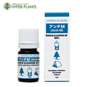 I[KjbNF100̃GbZVIC nCp[vc A`M uhGbZVIC 5ml [o[xL[ELvEA}] w[։x