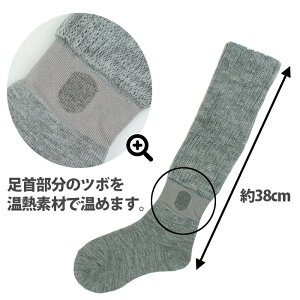 CTv MEN ܂ł\bNX 25cm`27cm [Y jp   g h ₦ C C {]