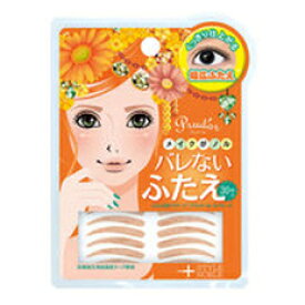 バレないふたえ ノーブル 二重用アイテープ プリュドール セパレート (10組×3シート) ふたえテープ ふたえまぶた アイプチ バレないアイテープ二重まぶた 形成 テープ 簡単 自然 クセ付