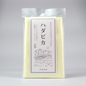 {fB^I d n_sJ [i`n}  C p ^I AJX { SebNX Rbg  p SH G|N]