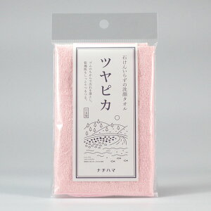 tFCX^I csJ i`n} p p  ^I  ϗƂ CNƂ @   SebNX Rbg SH G|N Y {