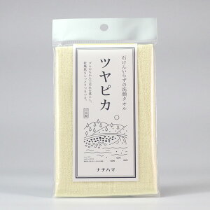 tFCX^I csJ i`n} p p  ^I  ϗƂ CNƂ @   SebNX Rbg SH G|N Y {