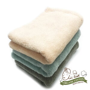 エアーかおる タオル ギフトの人気商品 通販 価格比較 価格 Com