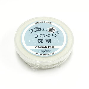 cƂ Â v 130g a q̉ ݂̉ Lb` H GR 䏊