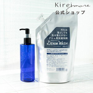 fj Fh~ fjEHbV 600ml+|v{gZbg kireimore fj fjp W[Y W[Yp  ubNfj jtH[  Ò F򂹖h~  p