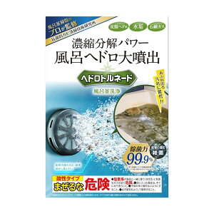 �w�h���g���l�[�h ���C������ ���C �z�� �玉 ���C �Ό��J�X ��� ���� 1���p �v���d�l �n�E�X�N���[�j���O �v���ďC �G�R�L���[�g �ǂ����� �z�ǐ�� �w�h�� �g���l�[�h