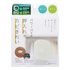 Jr  ̃Jrꂢ RWbg p[oCI   N[[bg hL hJr Jr΍ \h L  ȒP | Ȃ