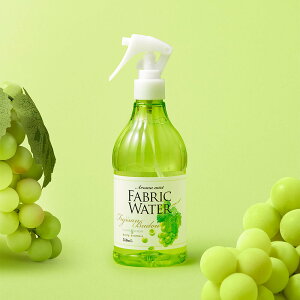 洗濯物、ソファー、カーテン、カーペット、枕の消臭・除菌に!ファブリックウォーター 富士山ぶどう [ランドリーウォーター ファブリックミスト 衣類用ミスト リネンウォーター 衣類用消