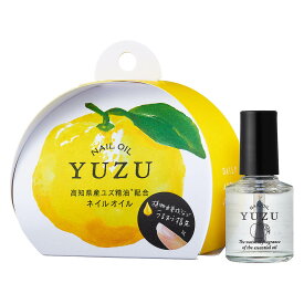 YUZU (ユズ) ネイルオイル 10ml 高知県産ユズ精油使用 [爪 甘皮 指先 保湿 ツヤ ユズ果皮油]