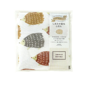 かやのふきん 大判 ハリネズミ [しあわせ重ねふきん 蚊帳 生地 かや生地 かや織り かや ふきん フキン 布巾 吸水 キッチンクロス キッチン 食器拭き グラス 皿 おしゃれ かわいい ギフト プレ