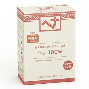 iCA[h wi 100% 100g J[g[gg [VR A100  J[g[gg Ԓ wAJ[ wsgp ɂ₳]