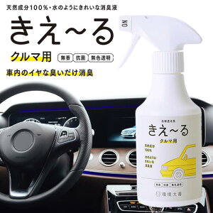 [ P D N}p L Xv[ 300ml [ }bg V[g ԓ ^oRL GAR JrL L L  R F]