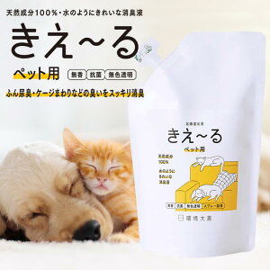 [ P D ybgp L Xv[ lߑւpbN 500ml [ L ybg gC P[W }bg V[c  }[LO L  R F]