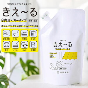 [ P D L[[ p [[^Cv  lߑւ 480g [l LWF   }bg ߗ ^oR S~ S~ ݑ gC C u[c Xq L  R F