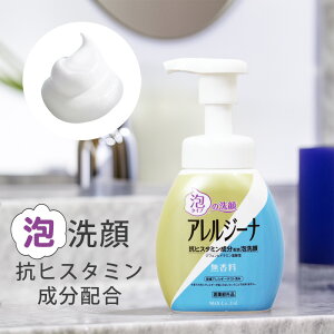 AW[i RqX^~z A 200ml 򕔊Oi [YK q  ӂ  WtFqh~_ xr[\[v h  YK  _ }bN