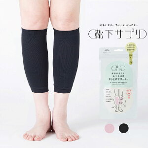 ӂ͂グT|[^[ CTv ʈË@  ނݑ΍ObY ނݎ si fB[X p {