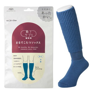 ܂ł\bNX MEN 25cm`27cm [Y jp   g h ₦ C C { CTv]