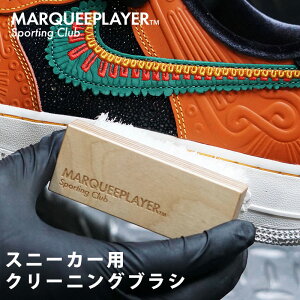 Xj[J[ ꗎƂ uV }[L[vC[ Xj[J[ N[jOuV 05 [ꗎƂ uV G|NH {]