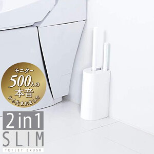 }[i 2in1 SLIMgCuV [gC| [ X^h ֊ t` Vv ȃXy[X  zCg]