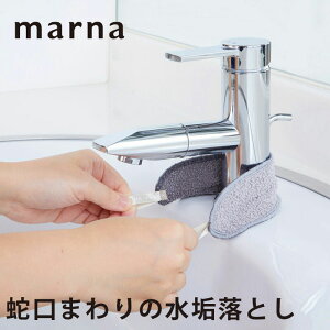 }[i ͎gI֌܂̐CƂ [ ֌̗ ܕsv |]w[։x