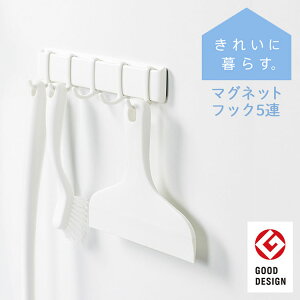 }[i }OlbgtbN5A W620 [ C̕ǂɃoXuV{fBuVԂ牺 Jrh~ ]