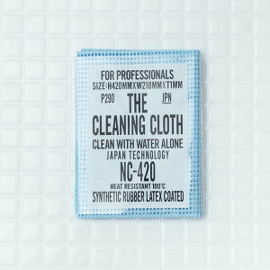 THE N[jONX THE CLEANING CLOTH NC-420w[։x[H ӂ  KX L[{[h ]