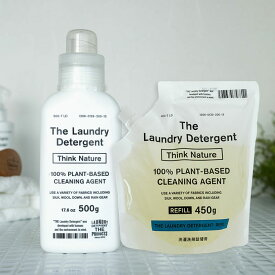 THE 洗濯洗剤 The Laundry Detergent ボトル+詰替セット 送料無料 [詰め替えパック 詰め替えボトル つめかえ用 洗濯用洗剤 おしゃれ着洗い 中性洗剤 柔軟剤不要 エコ洗剤 部屋干し 赤ちゃん用 ベビー用]