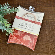 舌磨き 銅製 タングスクレーパー 日本製 アマルマ アーユルヴェーダ [タンスクレーパー 舌 クリーナー 口…