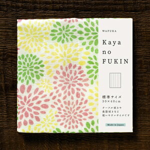 ̂ӂ Je ᒠ n ␶n D  ӂ tL z z Lb`NX Lb` H@ OX M  킢 Mtg v[g j z A 