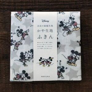 ̂ӂ ~bL[ ~j[ Disney fBYj[ R~bNX^[ ᒠ n ␶n D  ӂ tL z Lb`NX Lb` H@ OX M  킢 Mtg 
