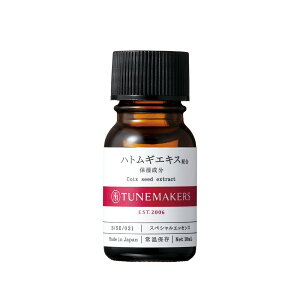 `[[J[Y TUNEMAKERS ngMGLX10ml