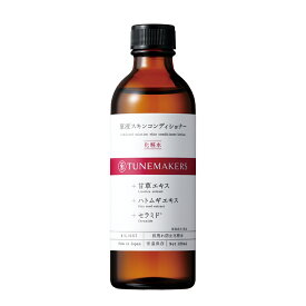 チューンメーカーズ (TUNEMAKERS) 原液スキンコンディショナー 化粧水 120ml