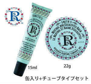 ���[�Y�o�b�h �����g�[�� & ���[�J�� �o�[�� 22g �ʓ��� ���[�Y�o�b�g �o�[�� ���b�v�N���[�� ���\�o�[�� �O �� �i�`������ �O���X �n���h�N���[�� �����g�[���o�[�� smith rosebud